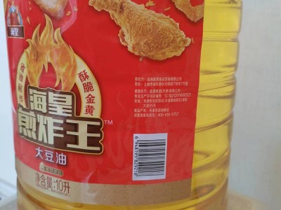 厂家供应现货海皇煎炸王大豆油10L 食用油 超市家用大豆油图2