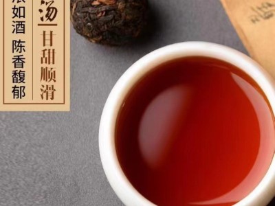 云南普洱熟茶龙珠 2019年易武古熟手工500克龙珠 勐海厂家直发图4