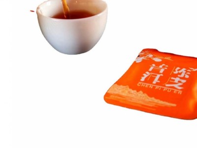 云南普洱茶 陈皮普洱熟茶 新工艺老原料压 8克 勐海厂家直发图5