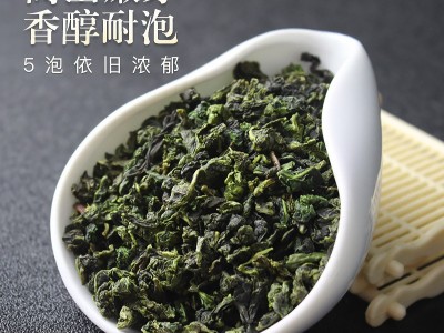 武夷智礼浓香型铁观音乌龙茶礼盒装罐装茶叶厂家微商直播图2