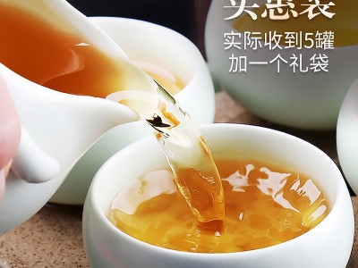 武夷智礼浓香型铁观音乌龙茶礼盒装罐装茶叶厂家微商直播图3