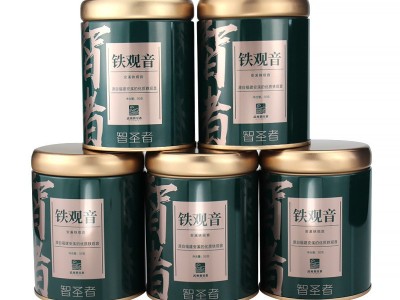 武夷智礼浓香型铁观音乌龙茶礼盒装罐装茶叶厂家微商直播图5