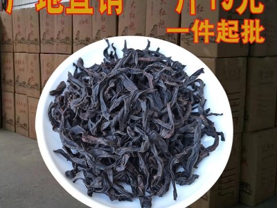 大红袍散装武夷山岩茶浓香型茶叶批发福建乌龙茶酒店招待工作茶图2