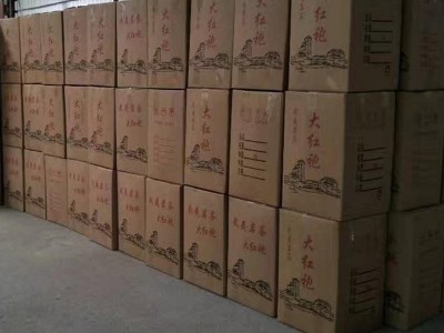 大红袍散装武夷山岩茶浓香型茶叶批发福建乌龙茶酒店招待工作茶图4