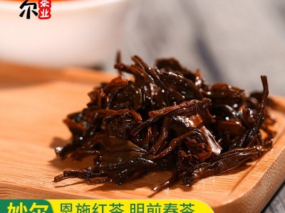 恩施2号云松红茶春茶硒茶新茶高山功夫红茶茶叶散茶批发新茶图1
