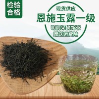 恩施玉露一级 湖北绿茶散装新茶明前春茶炒青恩施玉露一级