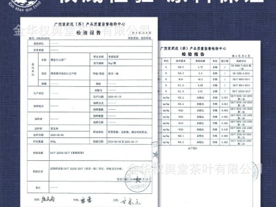 南粳9108软香米 2.5kg5斤厂家 真空装软香糯2019鲜米农家自产香米图5
