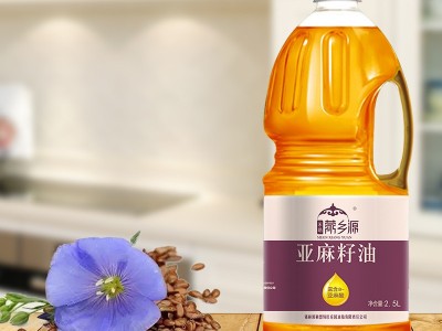 禾皓蒙乡源亚麻籽油2.5升食用油厂家直供量大从优图2