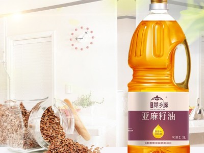 禾皓蒙乡源亚麻籽油2.5升食用油厂家直供量大从优图3