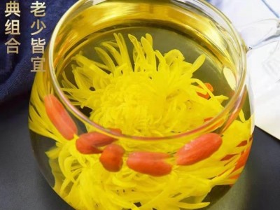 修水金丝皇菊100朵独立小包袋装大菊花茶大黄菊批发图4