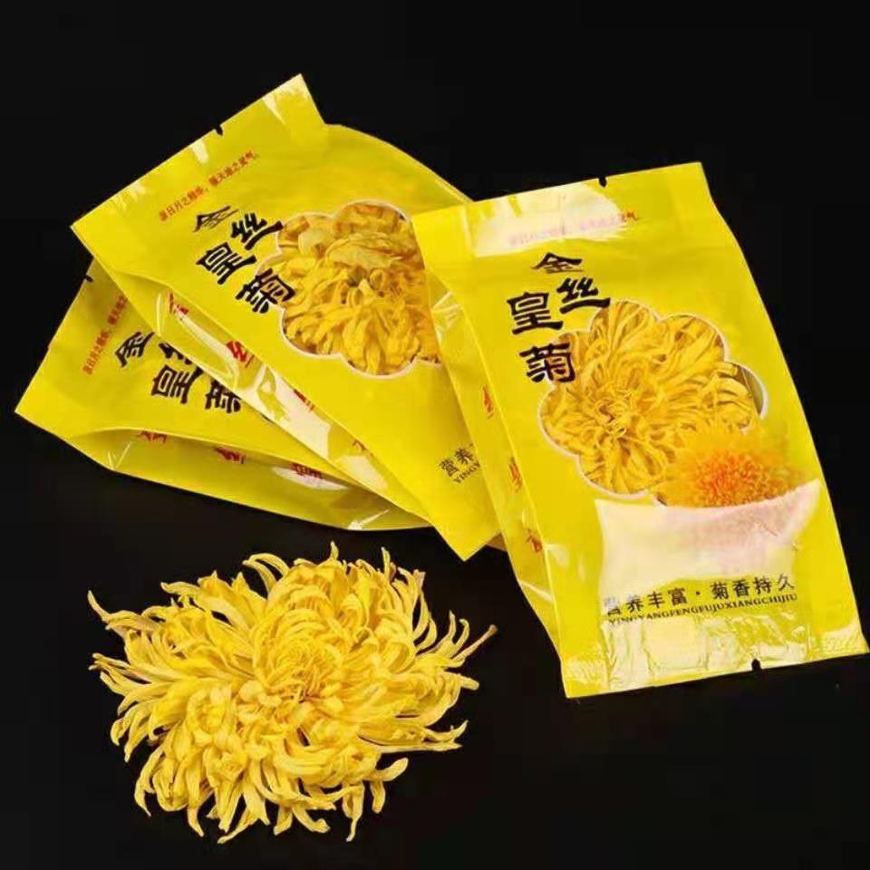 微信图片_20210310102722
