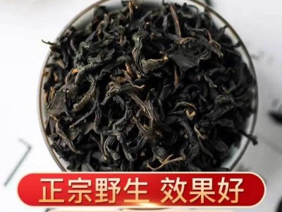 新茶修水青钱柳茶散装原叶金钱柳茶古树嫩叶茶图2