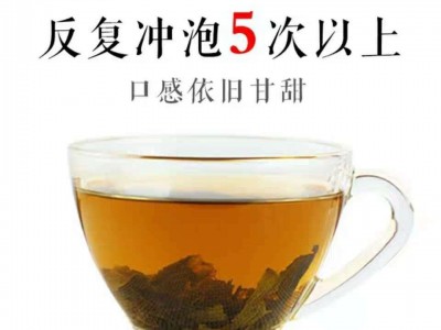 新茶修水青钱柳茶散装原叶金钱柳茶古树嫩叶茶图5