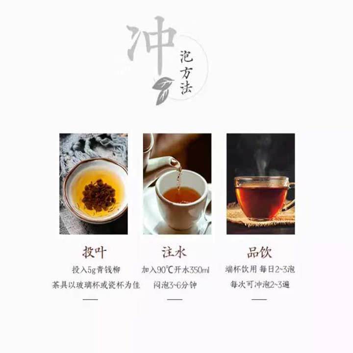 微信图片_20190919103923