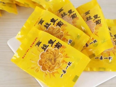 金丝皇菊 修水菊花茶独立包装一朵一杯 婺源皇菊 散装批发图3