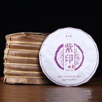 金芽春云南七子饼茶勐海茶区2014年紫印普洱熟茶饼357g陈茶叶批发