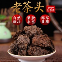 春普洱老茶头 云南勐海普洱熟茶散装500g自然沱散茶叶