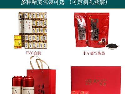正山小种红茶武夷花香野茶小种红茶春茶罐装500g茶叶散装茶厂批发图4