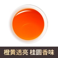 正山小种红茶武夷花香野茶小种红茶春茶罐装500g茶叶散装茶厂批发