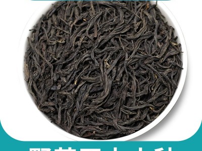 正山小种红茶武夷花香野茶小种红茶春茶罐装500g茶叶散装茶厂批发图2