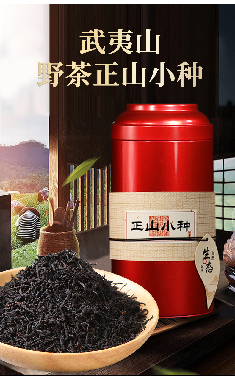 618电脑首页1_12_04