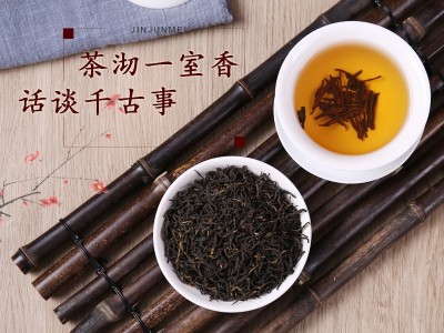 福建金骏眉红茶茶叶春芽蜜浓香型嫩芽鲜叶春茶散装批发礼盒500g图4