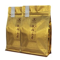 2022年爱尚园森林七叶甘味绞股蓝张家界原产地厂家一手货源