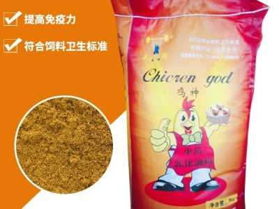厂家供应中药乳化油粉鸡促生长饲料添加剂 5KG中药鸡神粉现货批发图2