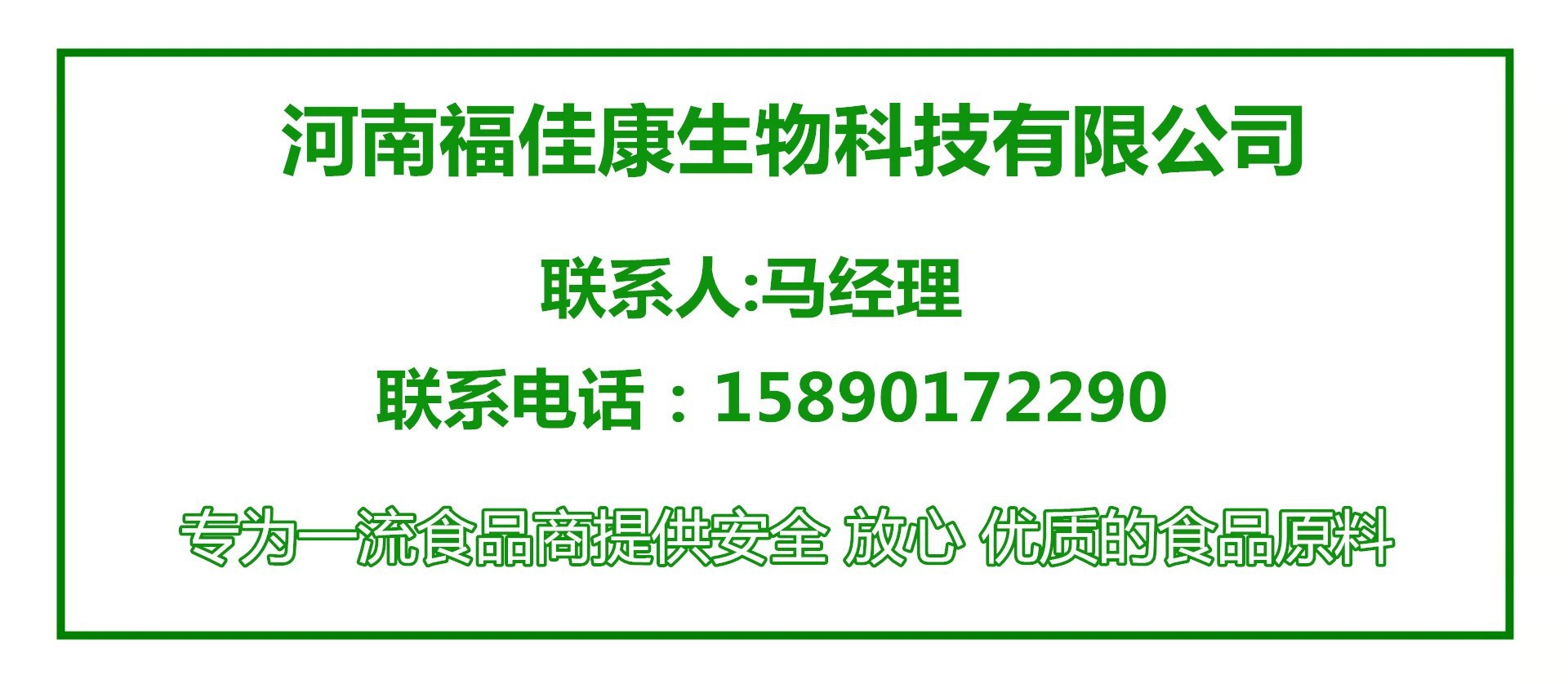 名片.jpg