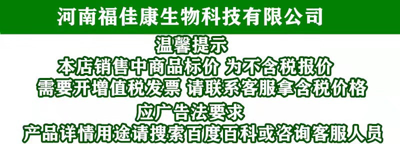 详情1