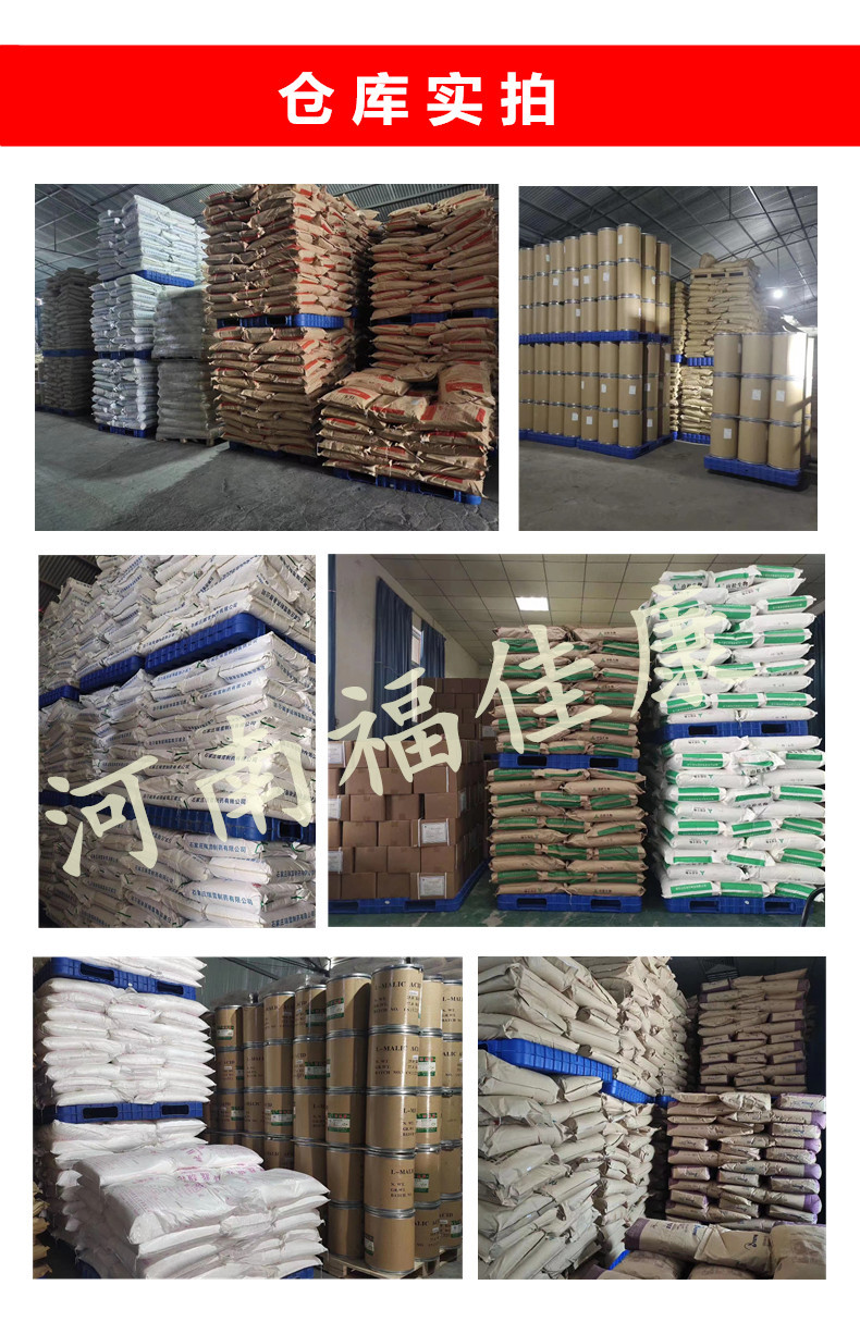 mmexport1647481650768