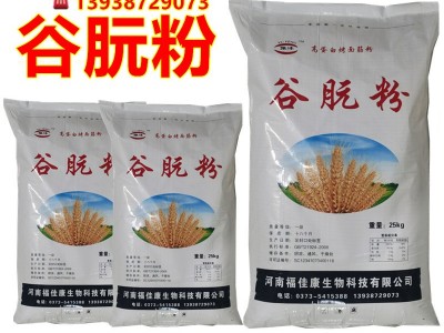 豫丰谷朊粉烤面筋粉谷元粉豫沣谷朊粉 面条沙琪玛鱼饵拉丝粉图2