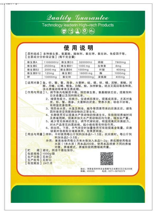 微信图片_20181226134818