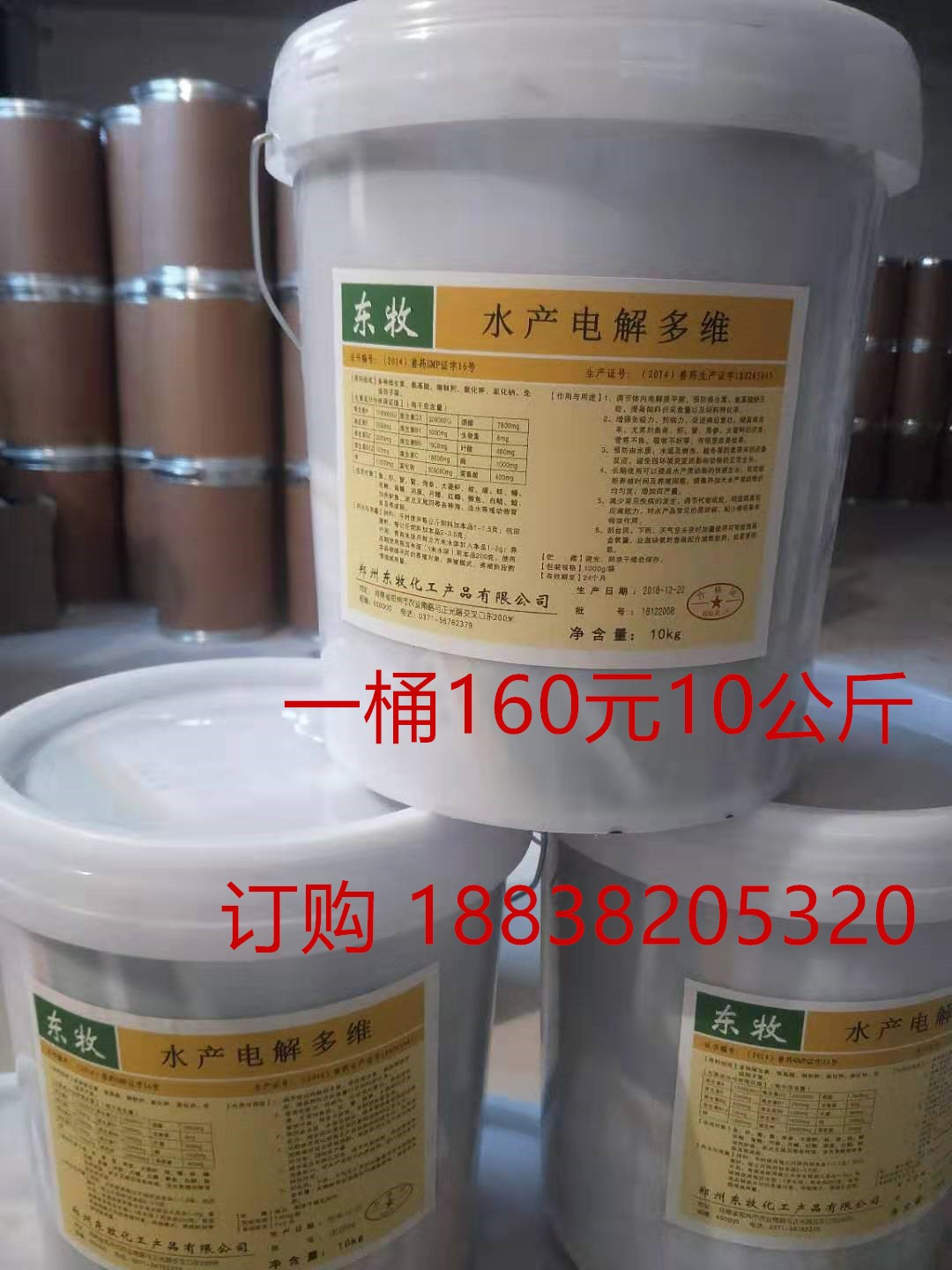 微信图片_20190308094445_副本