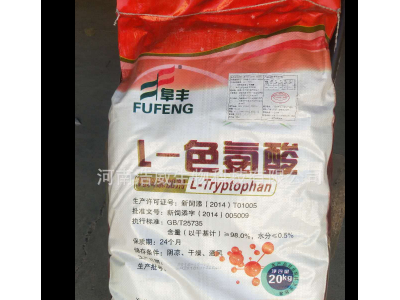 现货供应 营养强化剂 L-色氨酸 饲料级 优质色氨酸 量大从优图4