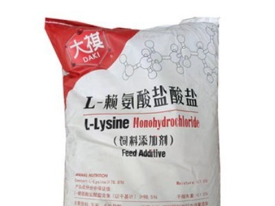 L-赖氨酸盐酸盐饲料级 氨基酸营养强化剂兽用赖氨酸70%现货供应图3
