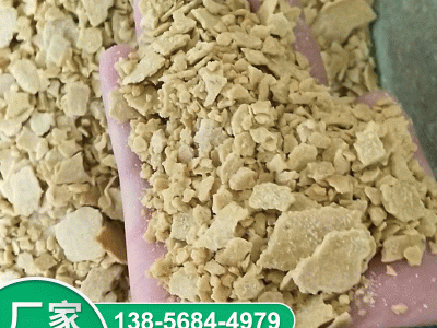 聚鑫农业批发压榨黄豆片饼钓鱼打窝 厂家自产豆饼块牲口动物饲料图2