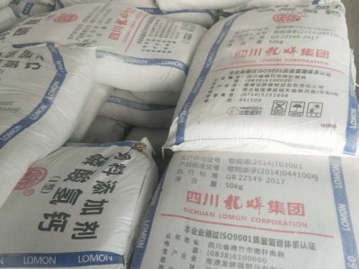 包邮 兽用 磷酸氢钙 饲料添加剂 饲料级 当日发货 极速退款图3