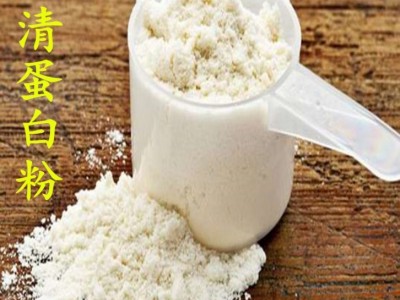新西兰乳清分离蛋白WPI90乳清蛋白粉 增肌强身健体 乳清蛋白质量图2