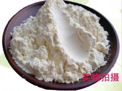 新西兰乳清分离蛋白WPI90乳清蛋白粉 增肌强身健体 乳清蛋白质量图4