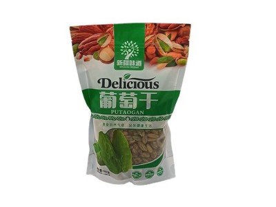青提干免洗即食绿葡萄干散装绿提子干办公休闲干果零食批发图5