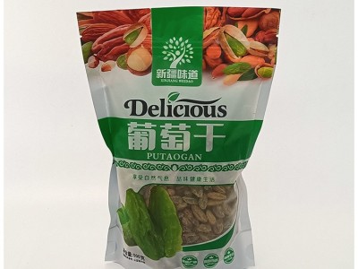 青提干免洗即食绿葡萄干散装绿提子干办公休闲干果零食批发图2