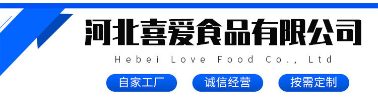微信图片_20211025103419