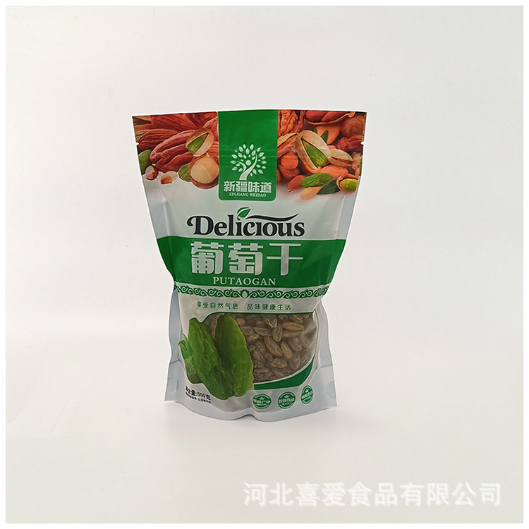 微信图片_202110251034191