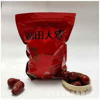 现货供应 批发和田大枣核小肉厚骏枣 大枣干枣