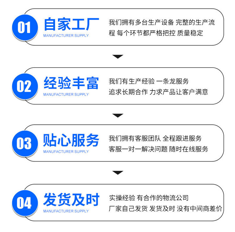 微信图片_202110251032371