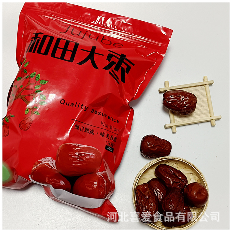 微信图片_202110251032372
