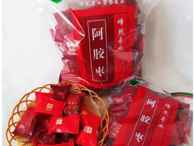 现货供应 阿胶枣子 无核大包装红枣蜜枣独立单颗颗粒 袋装零食图2
