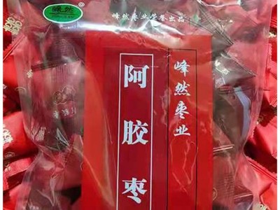 现货供应 阿胶枣子 无核大包装红枣蜜枣独立单颗颗粒 袋装零食图3