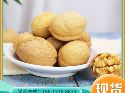 薄皮核桃 手剥核桃薄皮核桃休闲坚果干果零食肉质饱满散装批发图3